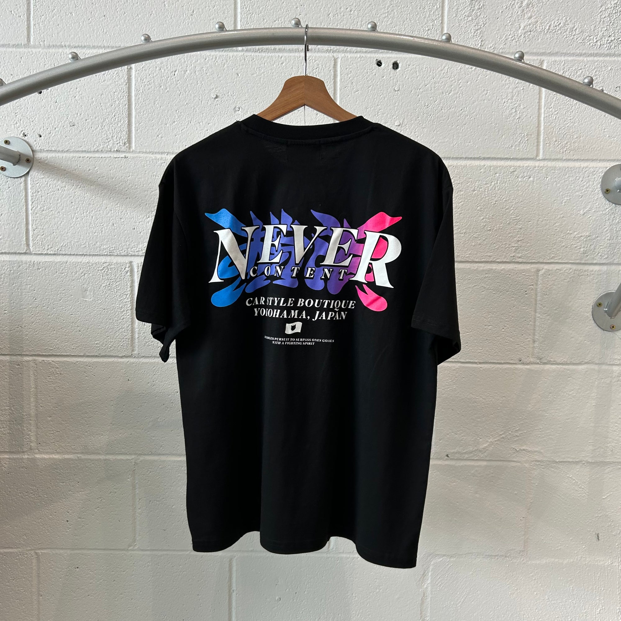 Never Content Style Boutique Gradient Tee &#39;Black&#39;